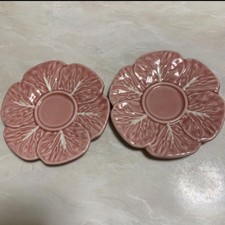 Portuguese Ceramic Bordallo