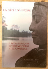 UN SIECLE D'HISTOIRE : L'ECOLE