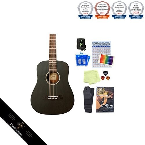 Mini guitare acoustique