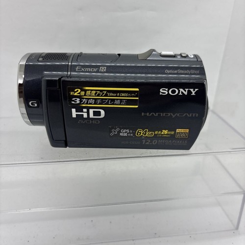 Appareil photo numérique sony - appareil,