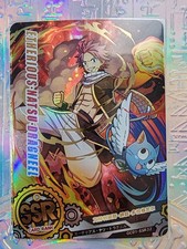 Card Fairy tail GC01-SSR32