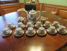 Ancien service à thé chinois 12 tasses, complet, excellent état, vintage
