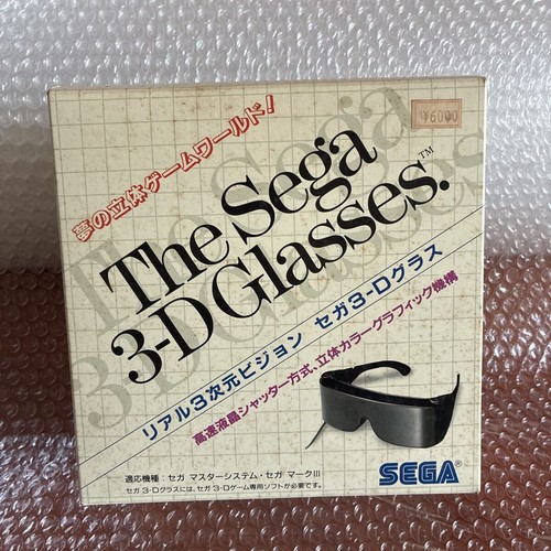 Sega master system mark - system, iii