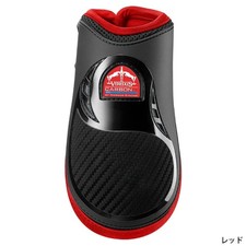 VEREDUS Carbon Gel Vento Color