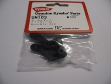 VINTAGE KYOSHO UM103 Knuckle Arm ULTIMA ST / RB