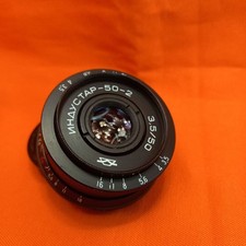 Nice ! KMZ Industar 50-2 f/3,5