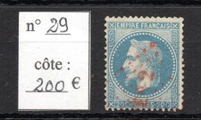 Timbre france napoléon - france,