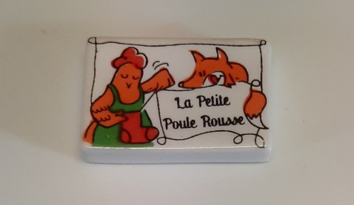 Fève fournée dorée - fève,