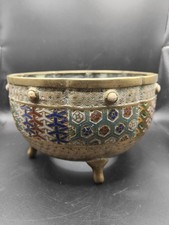 Coupe, Cache pot Japon  XIX Ème Bronze et Émaux 