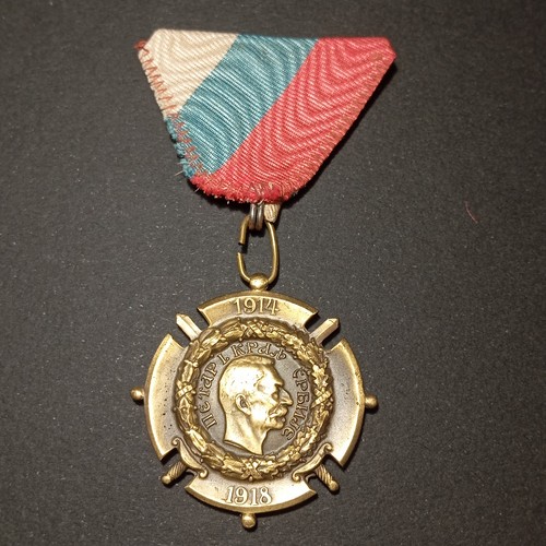 Belle - q6/04/26, (ref37652)