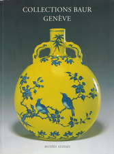 Frank Dunand COLLECTIONS BAUR GENEVE art asiatique chinois et japonais 1997