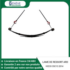 🇫🇷 LAME DE RESSORT