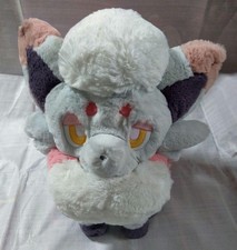 Peluche Pokemon Zorua Hisui Dakimakura petits signes d'usure Noël