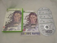 LOST ODYSSEY XBOX 360 NTSC JAP