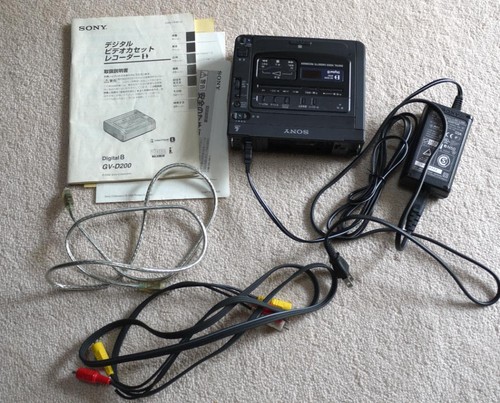 Sony d200 digital8 hi8 - digital8,
