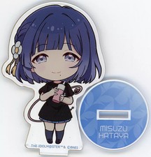 Support acrylique Gakuen