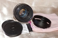 Objectif M42 58mm f2