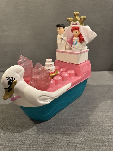 Rare the little mermaid - the,
