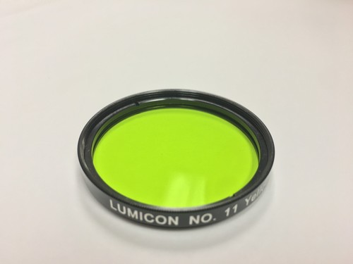 Lumicon planetary color - lumicon,