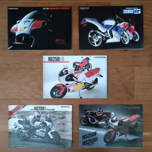 Honda ns250f ns250r - honda,