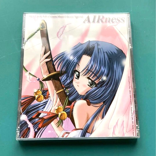 Airness gml doujin music - doujin, cd