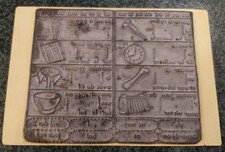 Ancien tampon encreur ecole