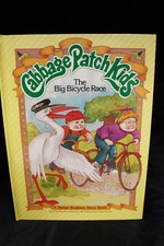 Vintage Cabbage Patch Kids