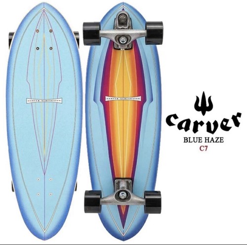 Carver blue haze - carver, c7