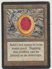 Mox Ruby BETA MAGIC MTG ENGLISH 1993 GOOD VINTAGE !