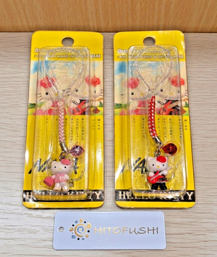 2005 sanrio hello kitty - hello, x