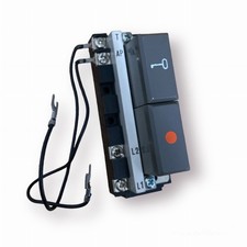 Urmet 5600/2 Groupe 2 Touches