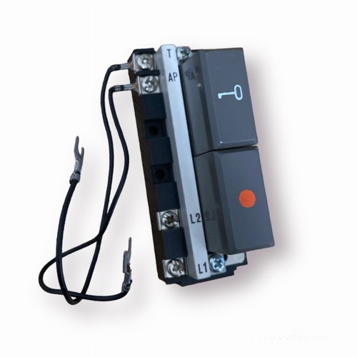 Urmet 5600 groupe touches - urmet,