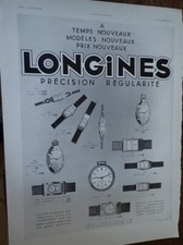 LONGINES montre + LANVIN +