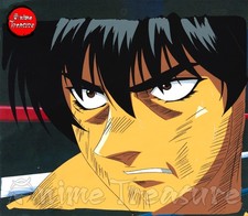 ANIME CEL cellulo HAJIME NO