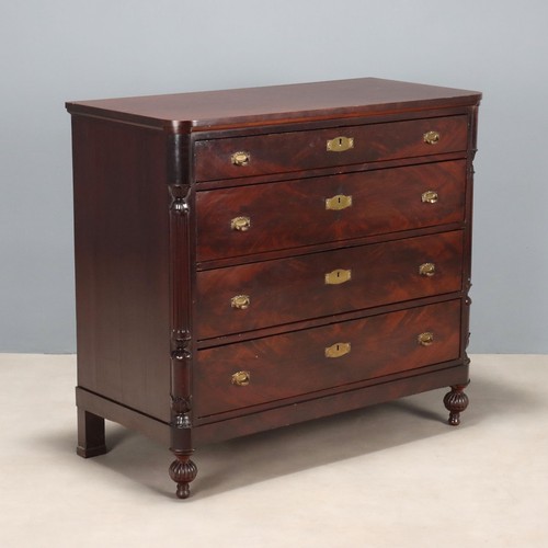 Commode louis philippe - commode,
