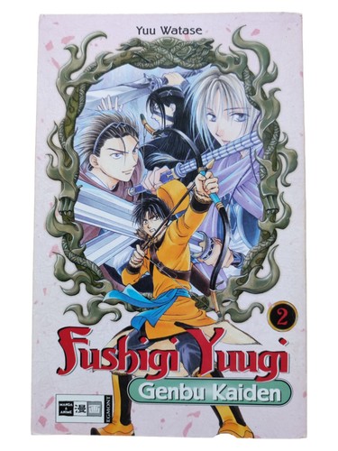 Fushigi yugi genbu kaiden - fushigi,