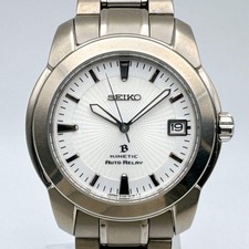 Seiko Brightz Kinetic Working