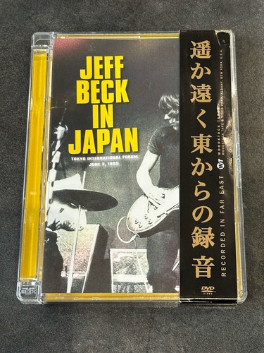 Jeff beck japan dvd concert - in,