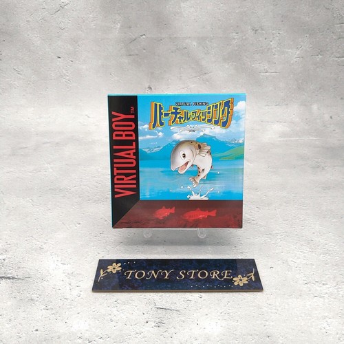 Nintendo virtual boy - 3d,