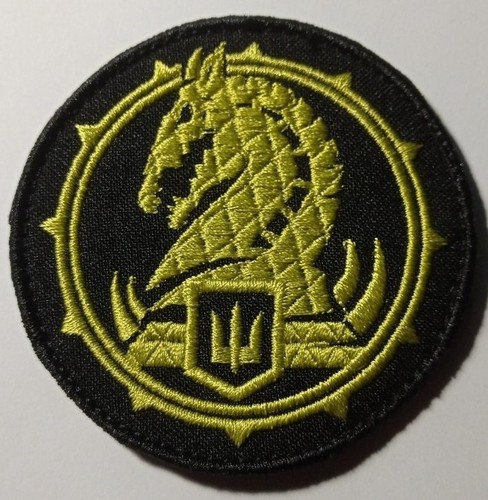Patch velcro 47e brigade - 47e,