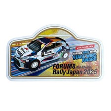 FORUM8 Rallye Japon 2025 WRC