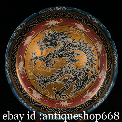 Marked antique china ru - china,