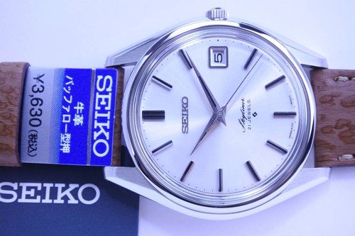 Seiko last mechanical watch - last, el