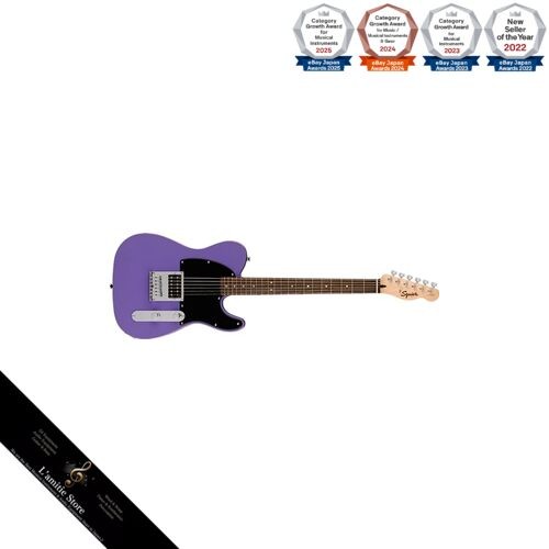 Guitare électrique squier - squier, by