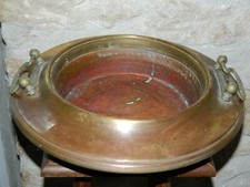 PORTE PLATS cuivre et laiton...collection french vintage .OBJET D'ART