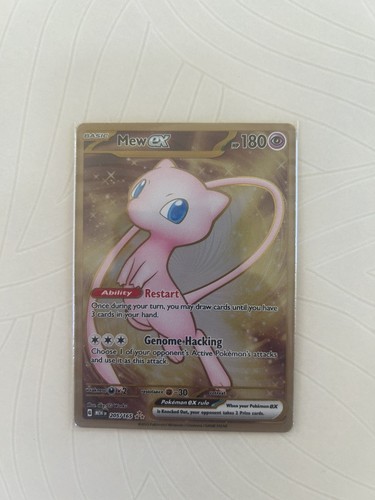 Pokémon mew métal gold - -,