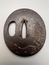 Ancien garde épée japonais