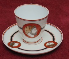 magnifique ancien tasse/tasse
