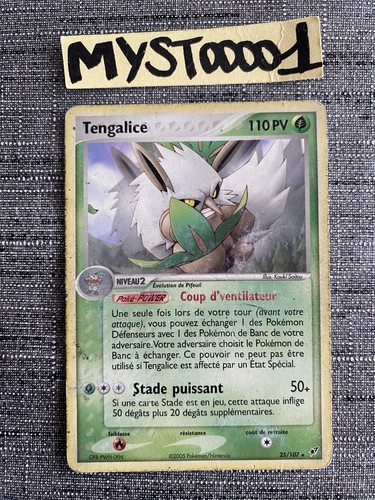 Carte pokemon tengalice 107 - pokemon,