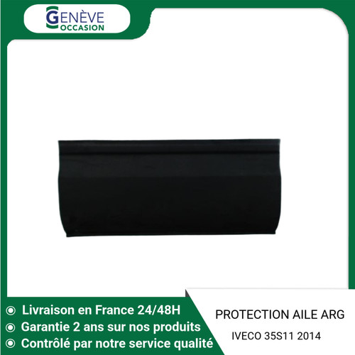 Protection aile - 🇫🇷,